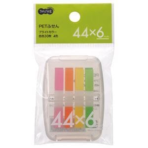（まとめ） TANOSEE PETふせん ケース付 446mm ブライトカラー4色 1セット 40セット