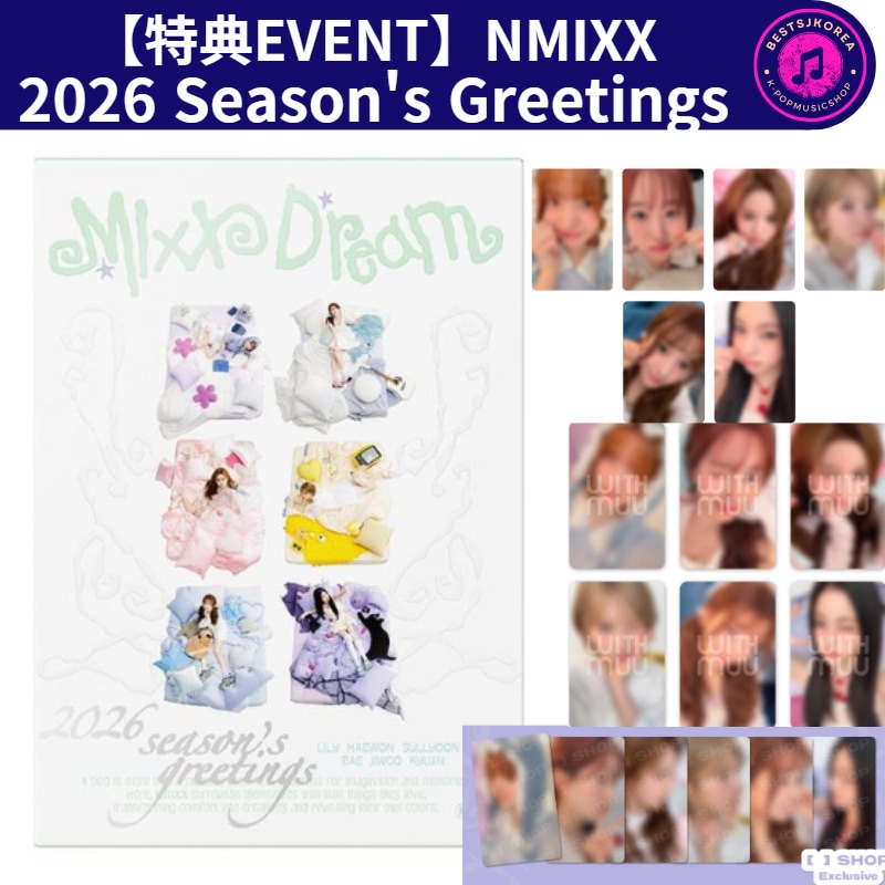 Qoo10] JYP Entertainment 【特典EVENT】NMIXX 2026 : KPOP