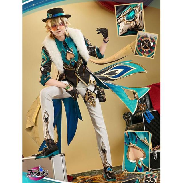 三分妄想　崩壊スターレール　コスプレ　アベンチュリン　衣装　ウィッグ　靴　追加可