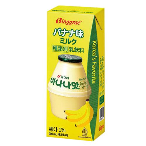 【送料無料】【冷蔵便】ビングレ バナナ味ミルク200ml×24個／冷蔵 韓国 牛乳 Biggrae バナナ