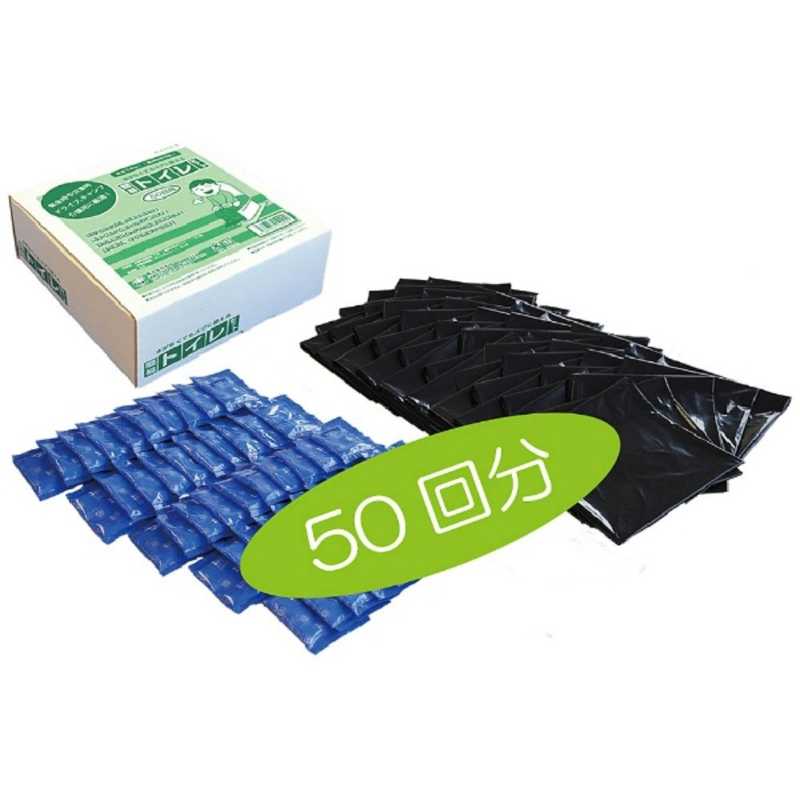 アイイージェー　簡易トイレセット50回セット 4,923円