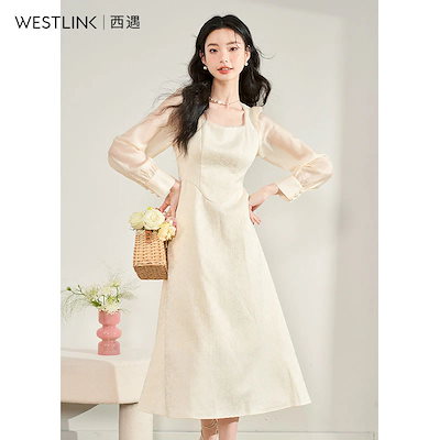 レア ウールシュポルト ドイツ オスナブリュック ユニフォーム