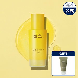 Qoo10] アイオペ バイオ コンディショニング エッセンス : スキンケア