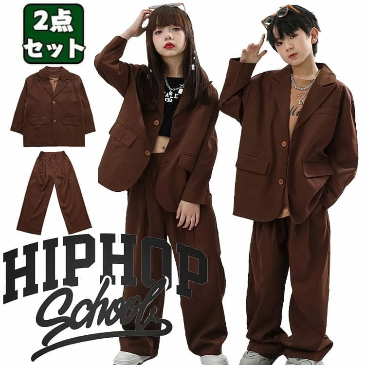 2026新型 タイムセール 茶色 ダンス衣装 スーツ キッズ パンツセット カジュアルスーツ 子供服 ブラウン キッズダンス衣装 セットアップ ジャケット 長袖 ズボン スーツ ウエストゴム ダンス
