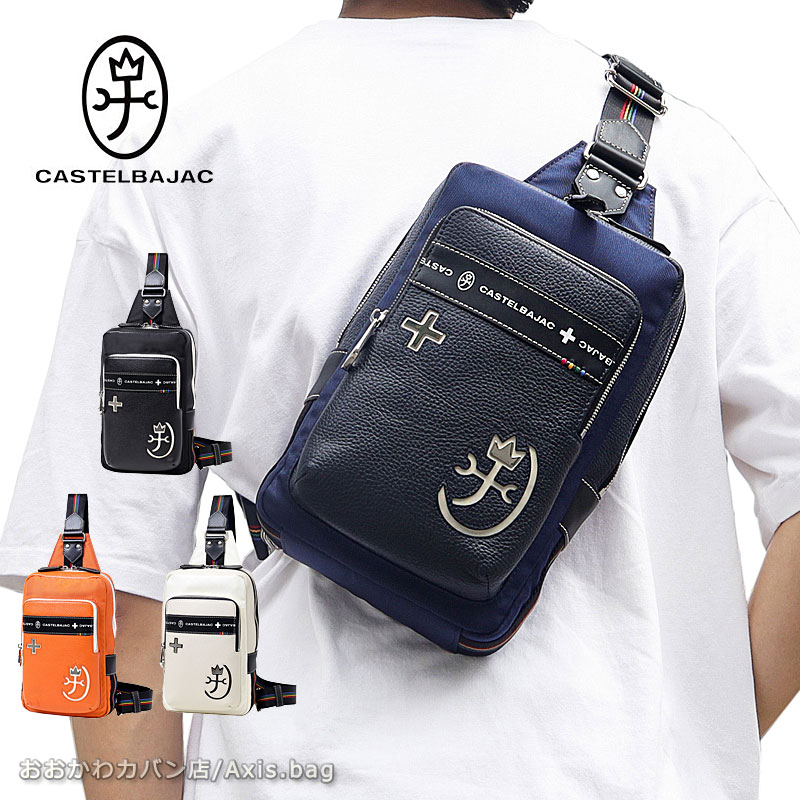 ボディバッグ ワンショルダーバッグ コネクト 083911 正規取扱店