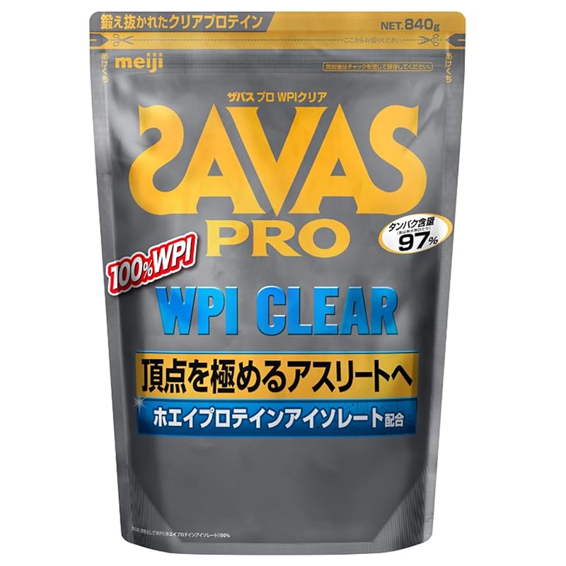 ザバス(SAVAS) プロ WPI クリア 840g (計量スプーン無) 明治