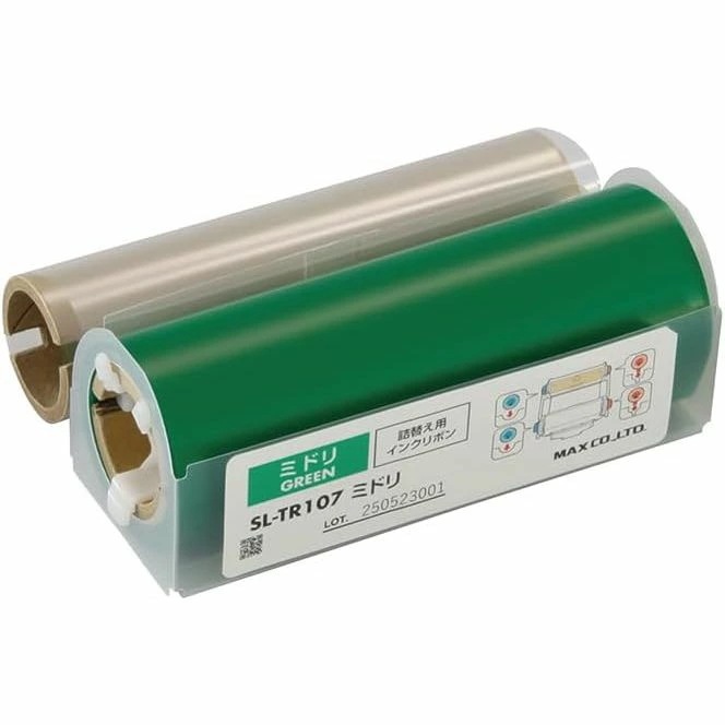 ビーポップ 100タイプ用 詰替え用インクリボン 標準色 60m 緑 SL-TR107ミドリ