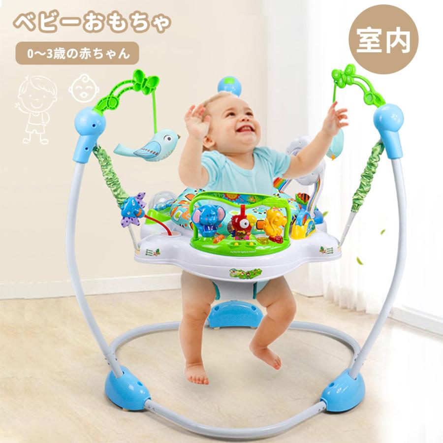 2枚購入で200円OFF ジャンプ 赤ちゃん おもちゃ プレイジム 歩行器 遊具 バウンサー 折りたたみ がらがら 新生児リモートコントロール教育音楽玩具多機能ペダルピアノストアをフォローする 10,663円