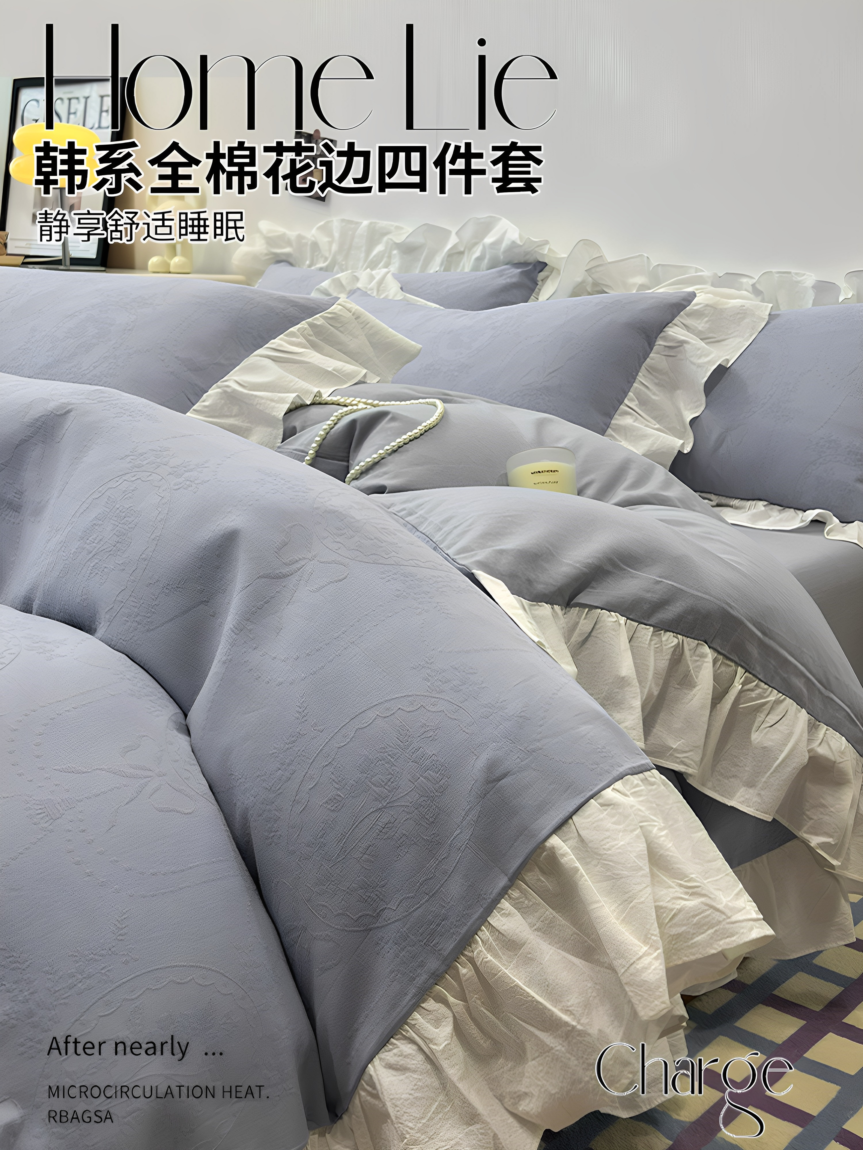 韓国風ジャカード二重ガーゼ純綿4点セット全綿ウォッシュドコットンプリンセス風掛け布団カバーベッドシーツ寝具