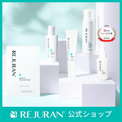 Qoo10] リジュラン リジュラン公式 (国内発送) REJUR : スキンケア