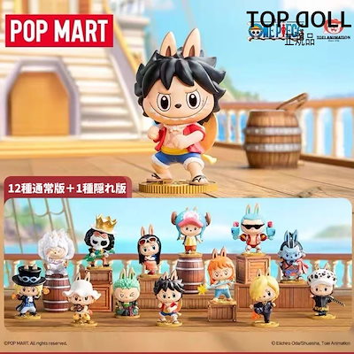 とんちぼくん　LABUBU SWAVER フィギュア Pop Mart Labubu The Monsters x One Piece Series Sabo Figure - JP