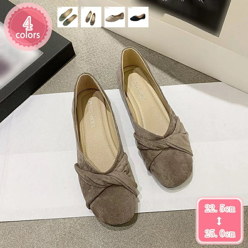500円OFFクーポン バレエシューズ パンプス 痛くない 黒 スエード調 小さいサイズ 大きいサイズ スクエアトゥ フラット レディース 靴 歩きやすい フラットシューズ ぺたんこ パンプス ローヒ