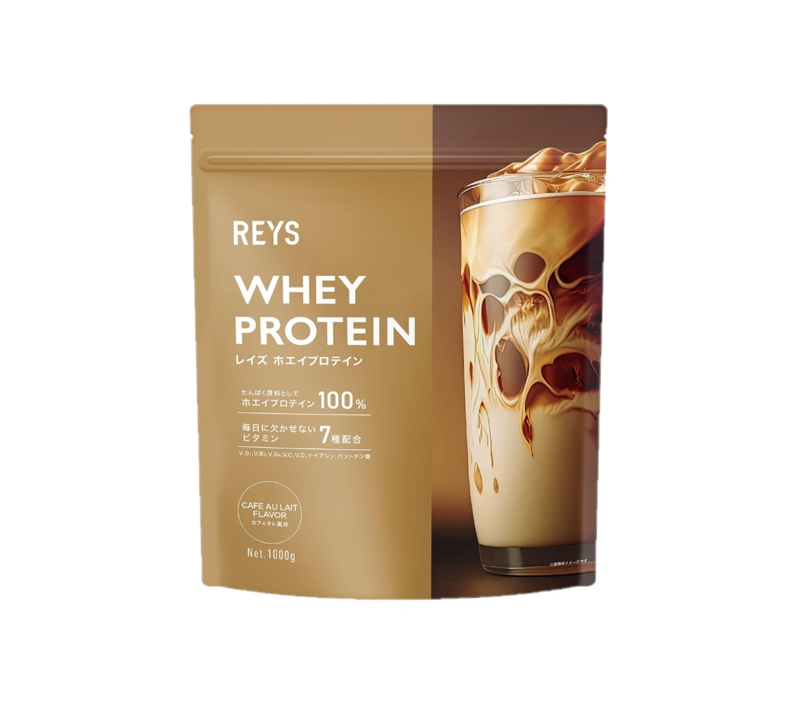 REYS レイズ ホエイ プロテイン 山澤 礼明 監修 1kg 国内製造 ビタミン7種配合 WPCプロテイン ぷろていん ホエイプロテイン (カフェオレ風味) たんぱく質 高たんぱく ダイエット