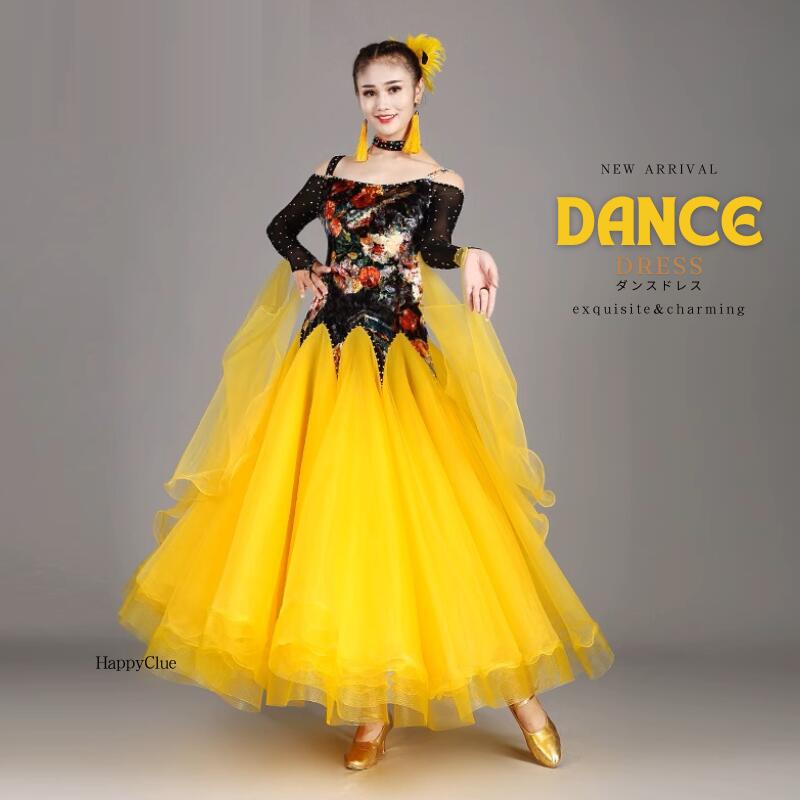 社交ダンス ダンスドレス 競技ダンス レディース ダンス発表会 テージ衣装 社交ダンス衣装 華やか 大きい裾 オフショルダー モダンドレス 団体 舞台 演出 ラテンドレス レッスンウェア 練習着 ドレ