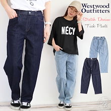 Qoo10 | 「ウエストウッド アウトフィッターズ」のブランド検索結果