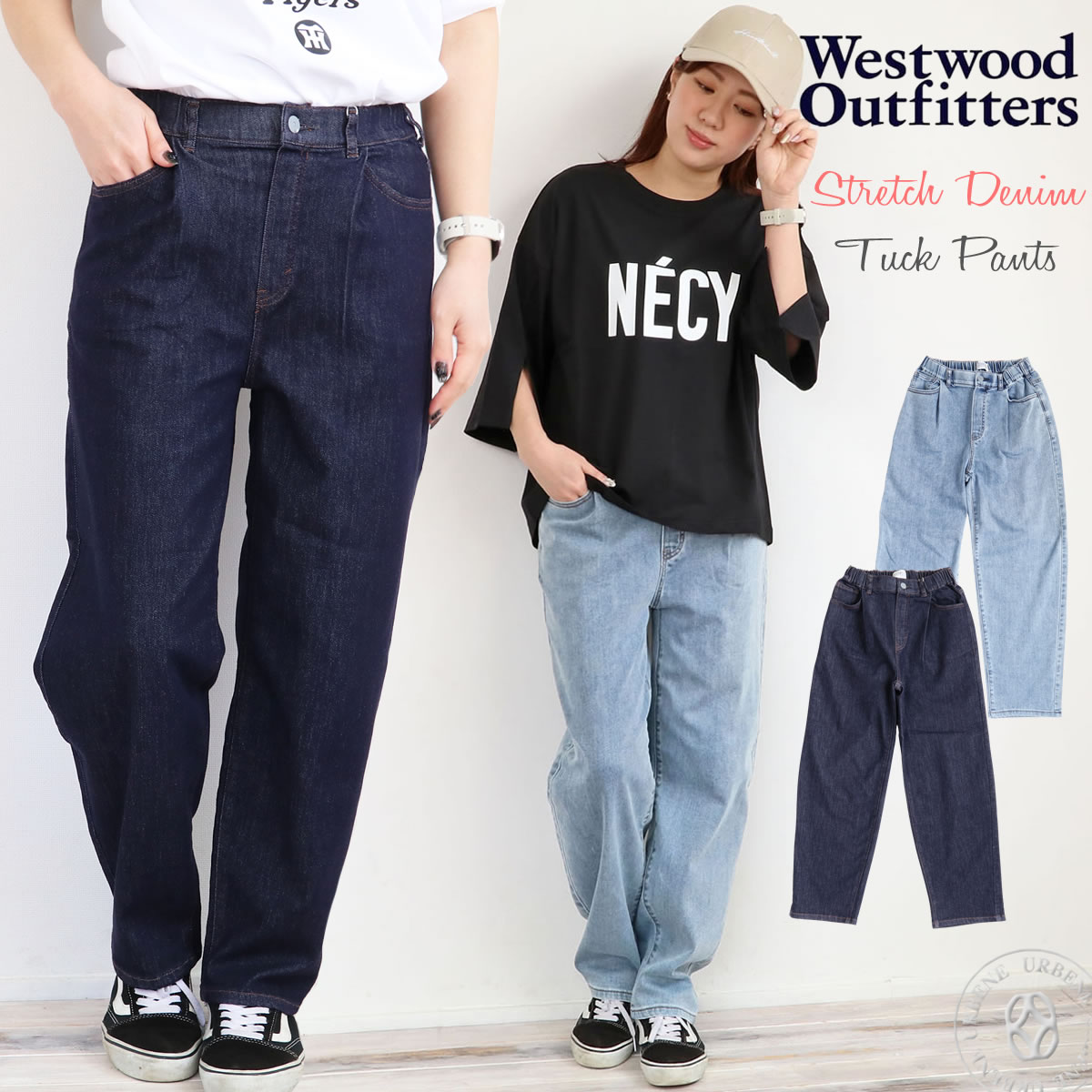 【 涼ふわデニムのタックパンツ 】 涼しい ストレッチデニム タックパンツ ジーンズ デニムパンツ ウエストゴム リラックスパンツクロップド・カプリパンツ