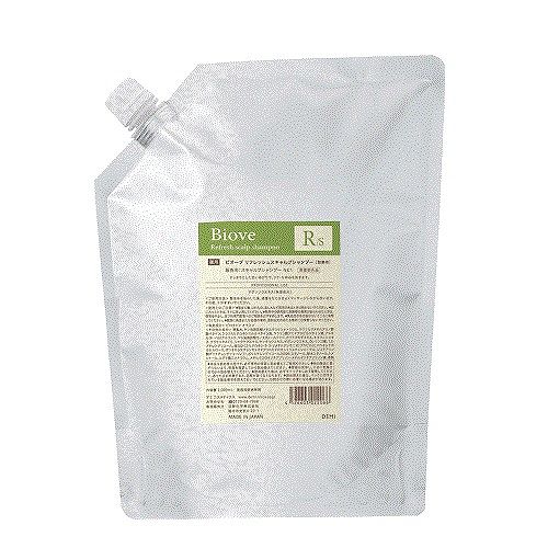 デミ ビオーブ リフレッシュスキャルプシャンプー 2000ml レフィル 6,489円