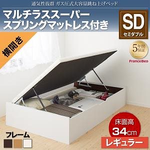 通気性抜群 大容量 ガス圧式跳ね上げベッド [No-Mos]ノーモス [マルチラススーパースプリングマットレス付き] 横開き セミダブル 深さレギュラー [フレーム色]ナチュラル