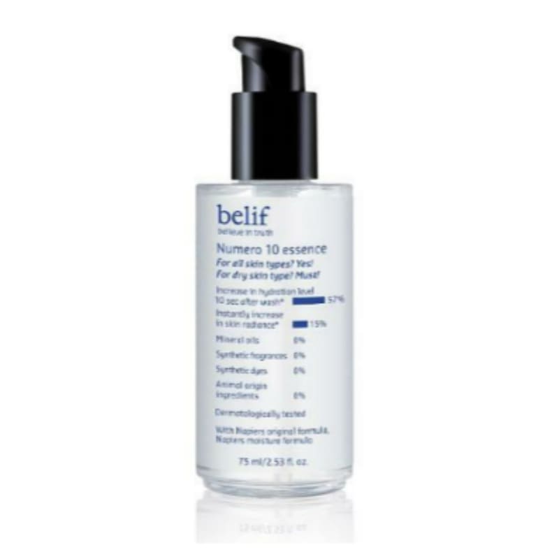 ニューメロ 10 美容液 75ml