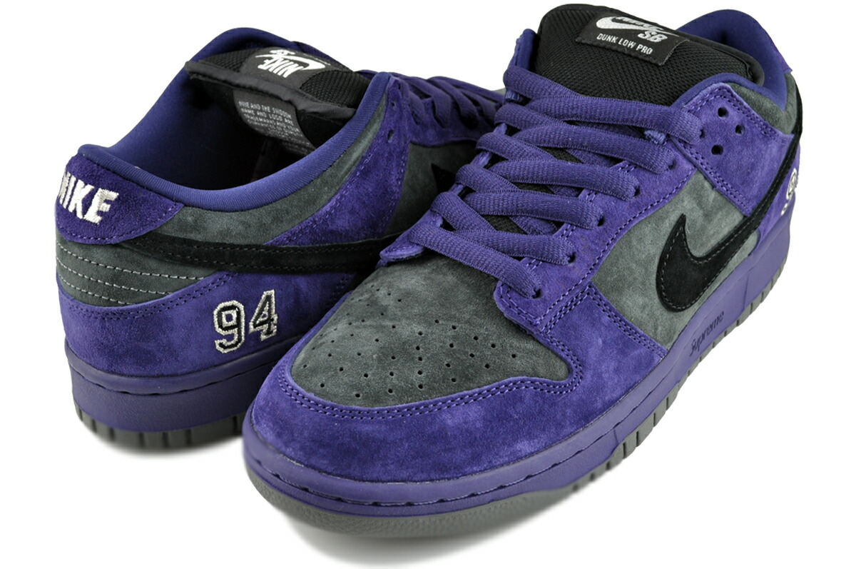 SB ダンクロー QS インク ブラック アイアングレー hq8487-500