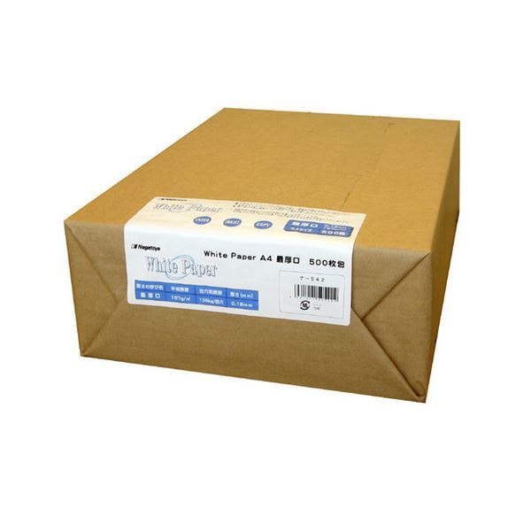 （まとめ） 長門屋商店 ホワイトペーパー A4 最厚口 135kg ナ-542 1冊（500枚） 2セット