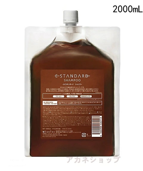 【国内正規品】 Estandard イイスタンダード シャンプー2000mL（詰め替え用）
