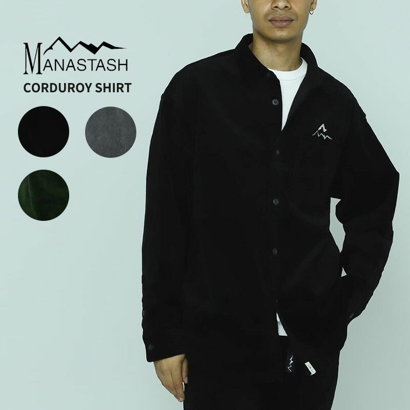 マナスタッシュ CORDUROY SHIRT コーデュロイシャツ トップス 長袖シャツ 792-3220007