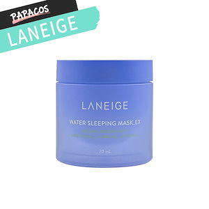 Qoo10] SHEGAIA ベキューム オートパージ 痛みのないスピ : スキンケア