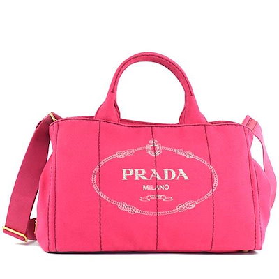 話題の行列 Pradaプラダprada トートバッグ 1bg642zkif0505peonia新春初売り大特価中 バッグ Cityofalamosa Org