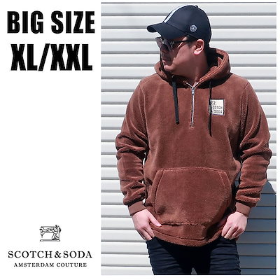 売り切り御免 Scotch Soda送料無料大きいサイズメンズブランドパーカーアウターボアxlxxl2l3lプルオーバーモコモコ秋冬春大人30代40代50代スコッチ ソーダ アウター