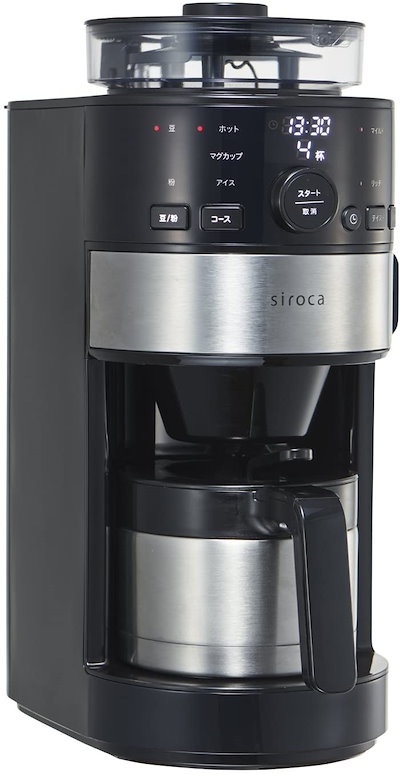 人気カラーの シロカ コーン式全自動コーヒーメーカー - コーヒー 