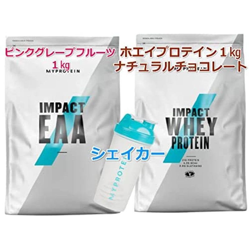 全国一律送料無料 マイプロテイン EAA ピンクグレープフルーツ 1kg