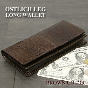 [Qoo10] お財布紳士用メンズ男性用長財布オーストリ : バッグ・雑貨