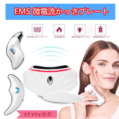 さ 線 れい かっ ほう