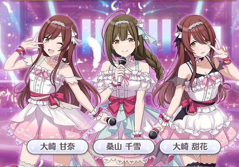 アイドルマスター シャイニーカラーズ パブミラー 大崎甘奈 大崎