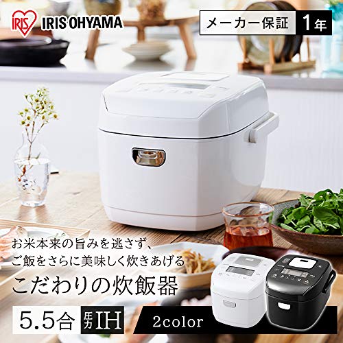 正規品格安】 炊飯器 5合 5合炊き 米屋の旨み 銘柄炊き 圧力IHジャー