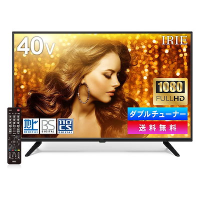 [Qoo10] FFF-TV2K40WBK-Q : Yahoo1位 液晶テレビ 40V型 外 : テレビ・オーディオ
