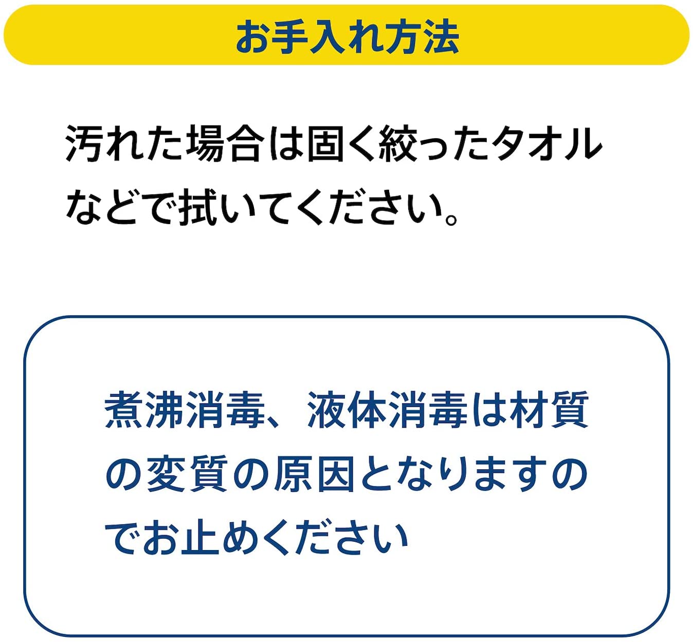 メーカー】 アズワン(AS ONE) ふるい(試験用・鉛フリー)＜TS製＞ SUS