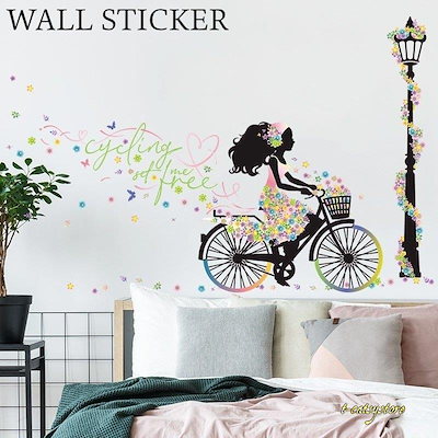 人気激安 インテリア・装飾-ウォールステッカー壁ステッカー壁紙シール