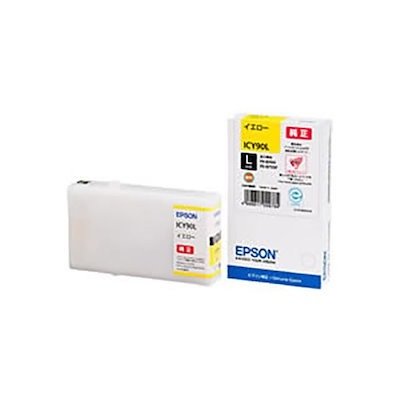みください EPSON 大判インクカートリッジ イエロー ICY39A：メディア