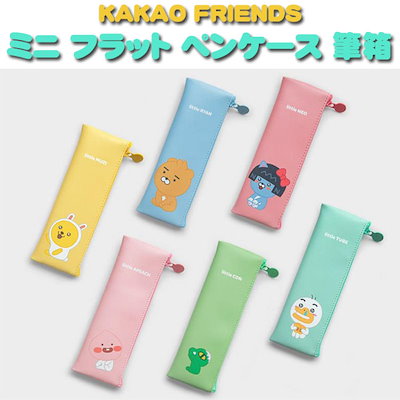 フレンズ カカオ