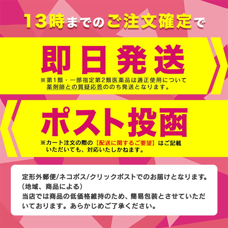 価格 交渉 送料無料 カマヤミニ 弱 100個以上 fawe.org