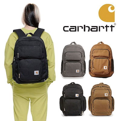 Jungkook Carhartt Backpack 2024 | favors.com