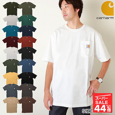 カーハート シャツ - rehda.com カーハート シャツ - rehda.com