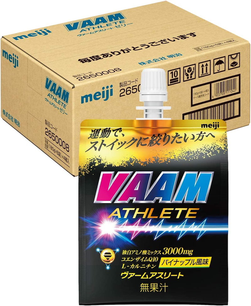 83％以上節約 Fuji store明治 ヴァーム VAAM アスリート 顆粒