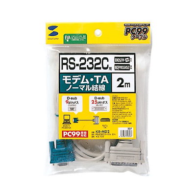 新作商品 5個セット サンワサプライ RS-232Cケーブル(25pin/クロス