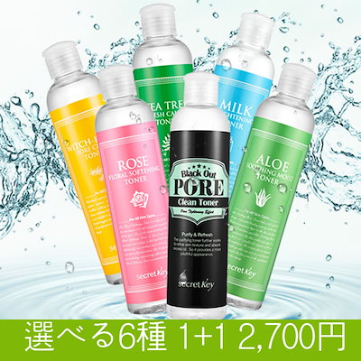 拭き取り 水 韓国 化粧