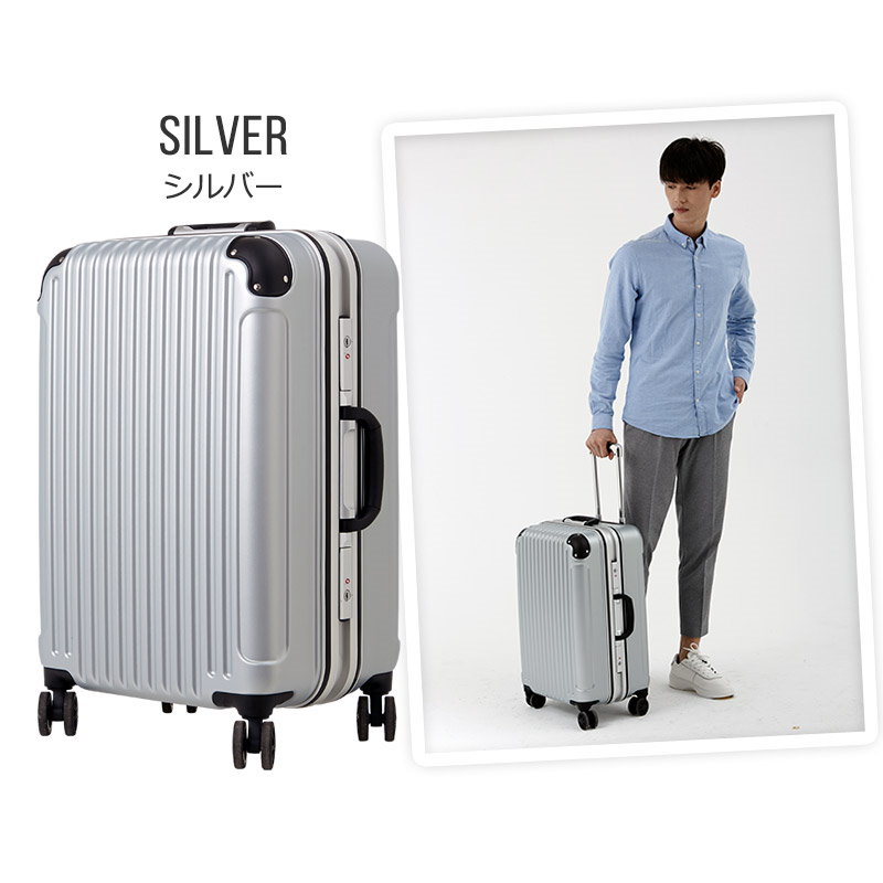 Qoo10] スーツケース Mサイズ キャリーケース