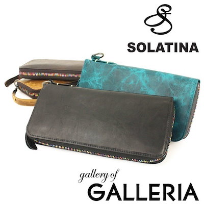 [Qoo10] ソラチナ : SOLATINA ソラチナ 長財布 財布 : メンズバッグ・シューズ・小物