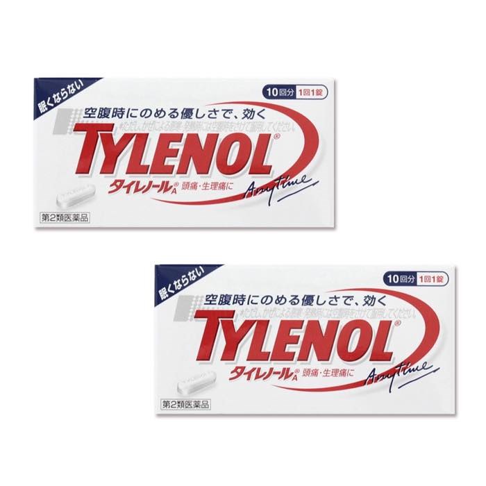 Qoo10] タイレノールA 10錠 処方薬カロナール